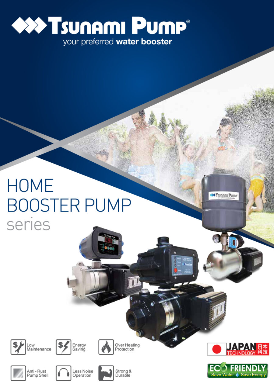 TSUNAMI HOME WATER PUMP CMH SERIES