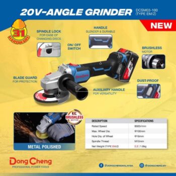 WhatsApp Image 2023-01-03 at 4.52.44 PM (1)